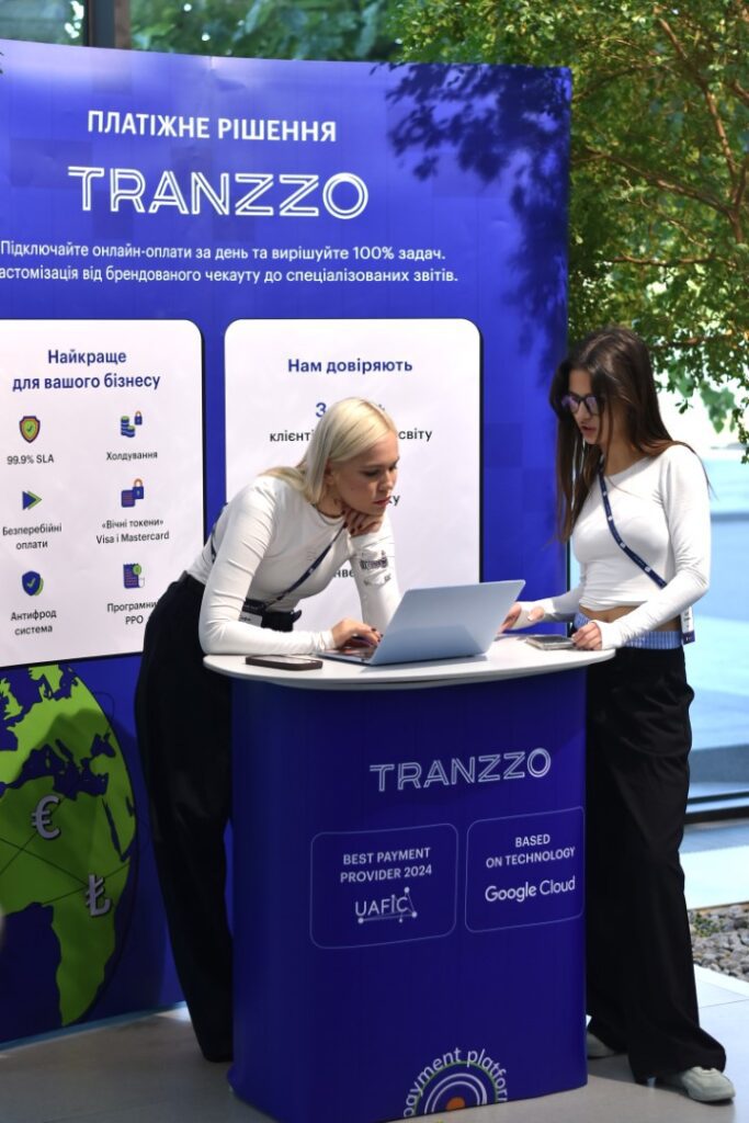 Демо-зона Tranzzo