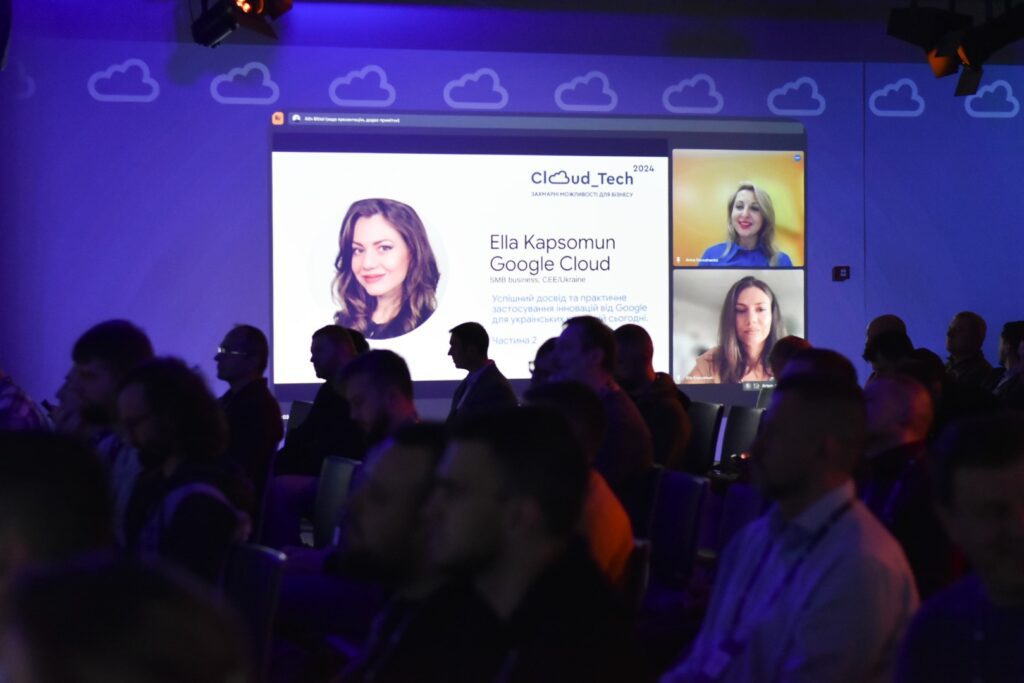 Виступ Елли Капсомун, SMB Account manager, Google Cloud
